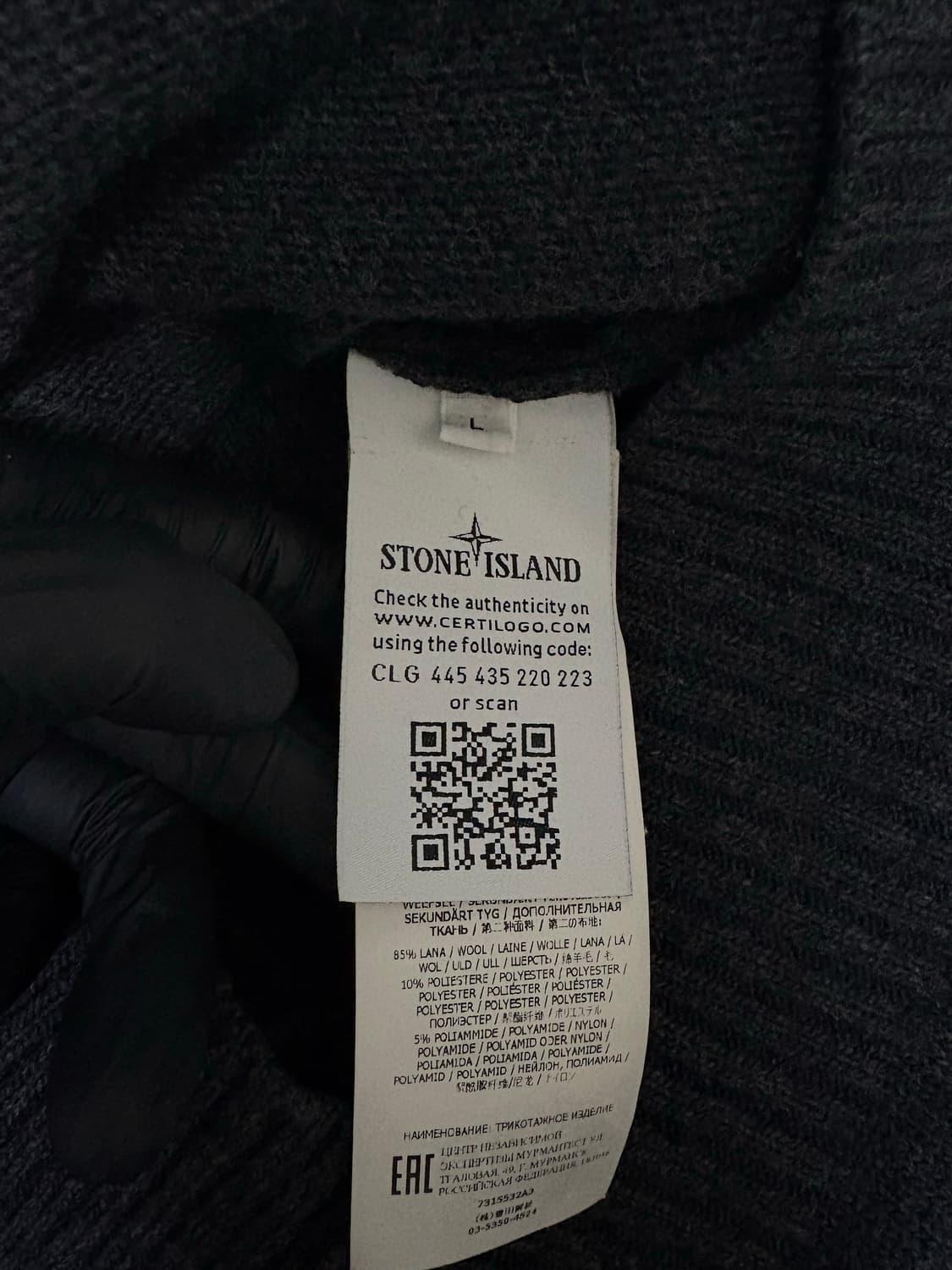 [새상품급] 스톤아일랜드 버튼 반집업 니트 상품이미지4