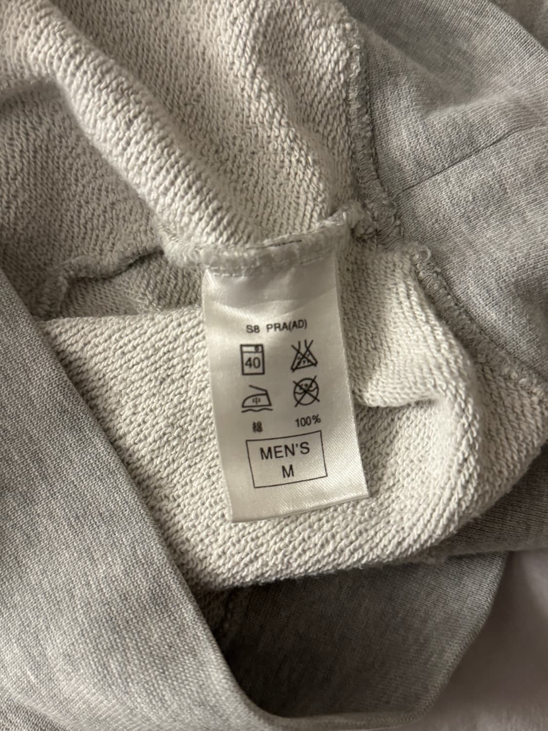 90s 나이키 빅로고 맨투맨 상품이미지6