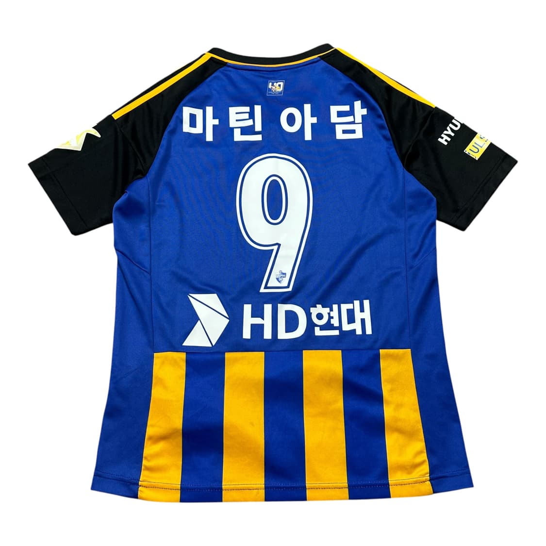 ✨ (바배) 아디다스 울산현대 마틴아담 축구 유니폼  상품이미지3