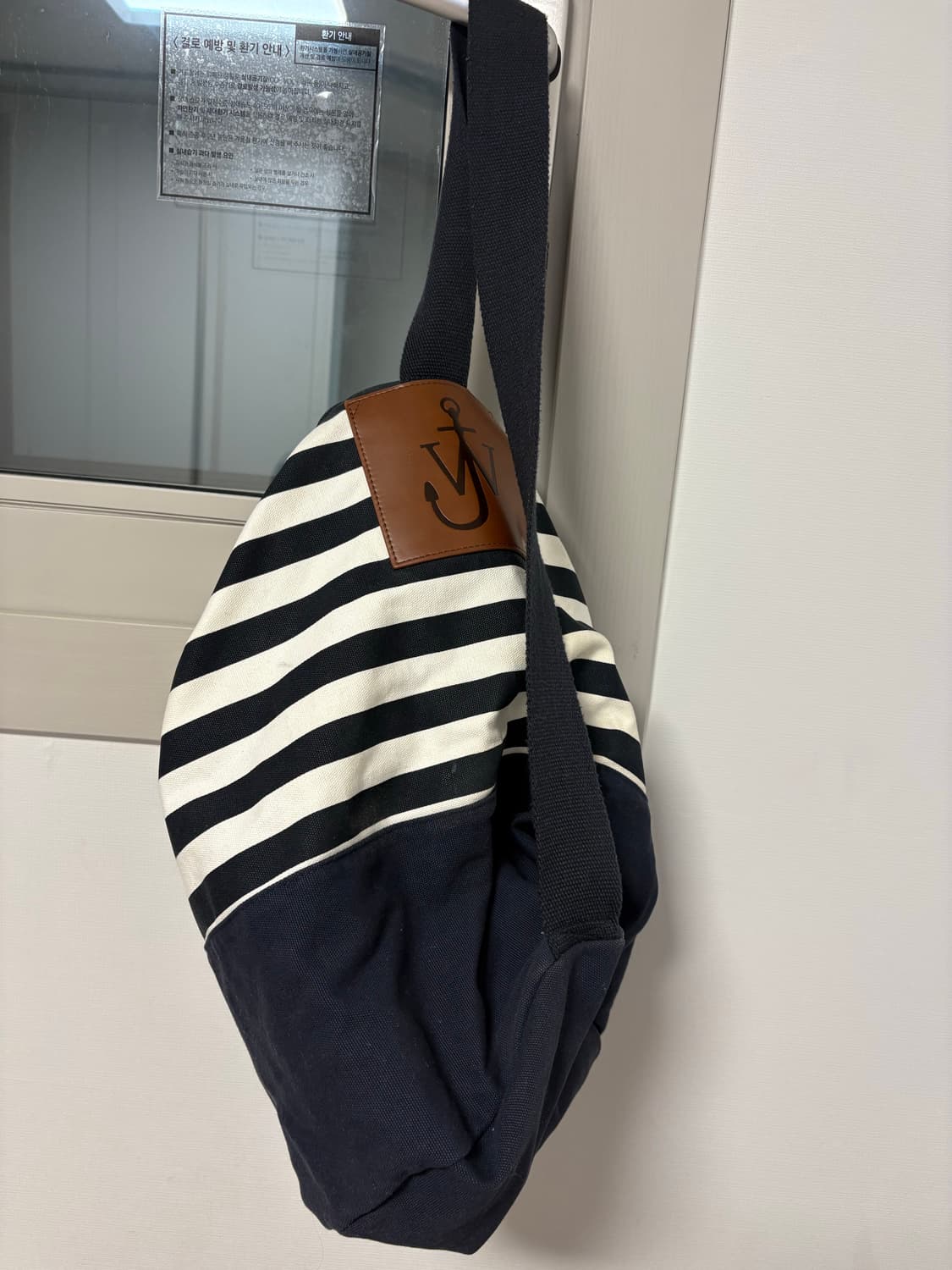 유니클로 jw앤더슨 가방 상품이미지2