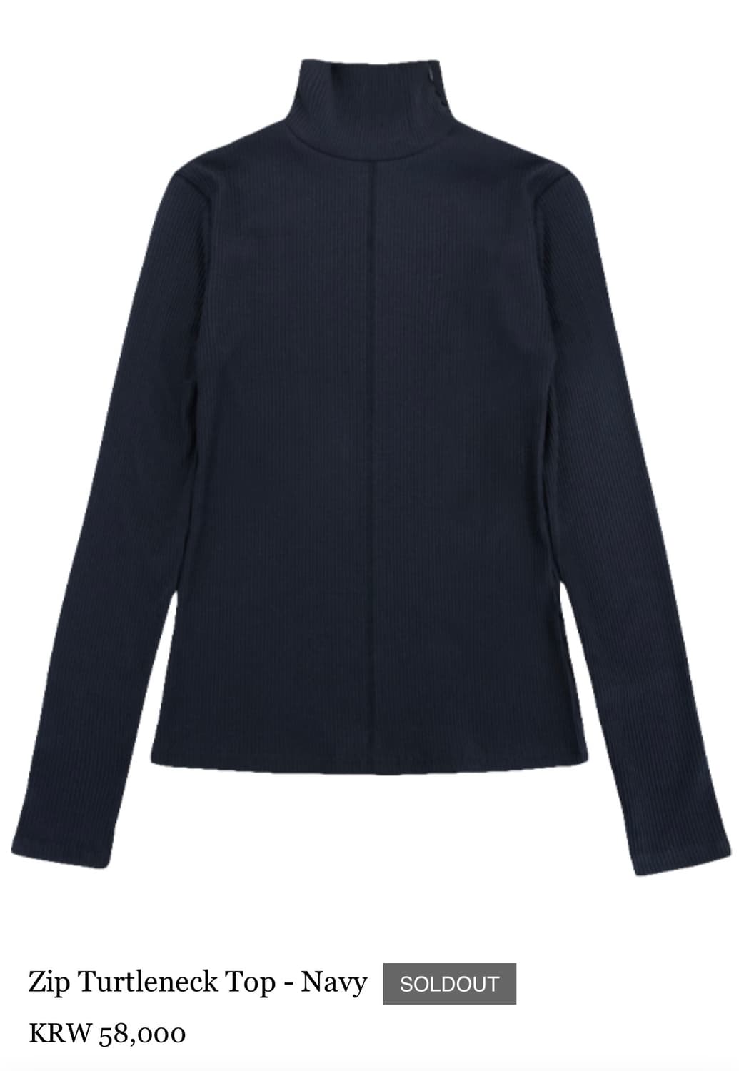 에옹쓰 eonts Zip Turtleneck Top - Navy 상품이미지1
