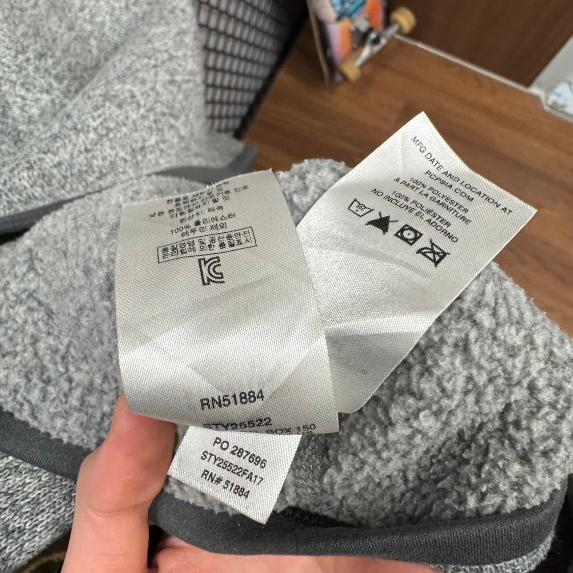 파타고니아 베터 스웨터 배색 하프 집업 전면 로고 포인트 그레이 상품이미지7