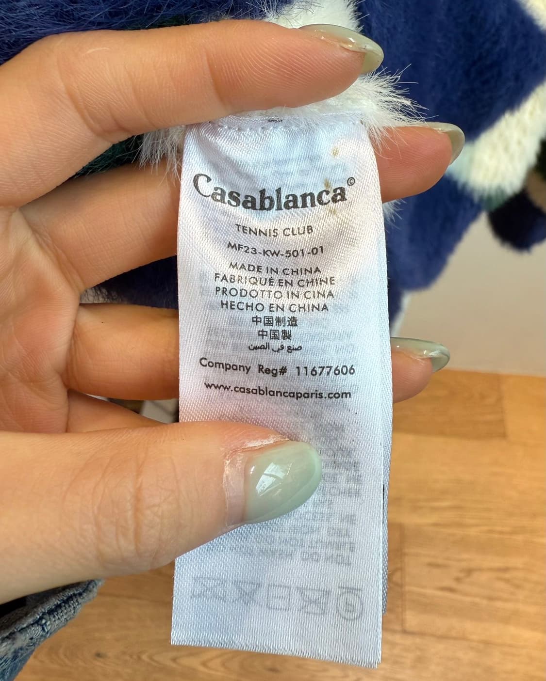 카사블랑카 오프 화이트 퍼리 스트라이프 집업 자켓 상품이미지9