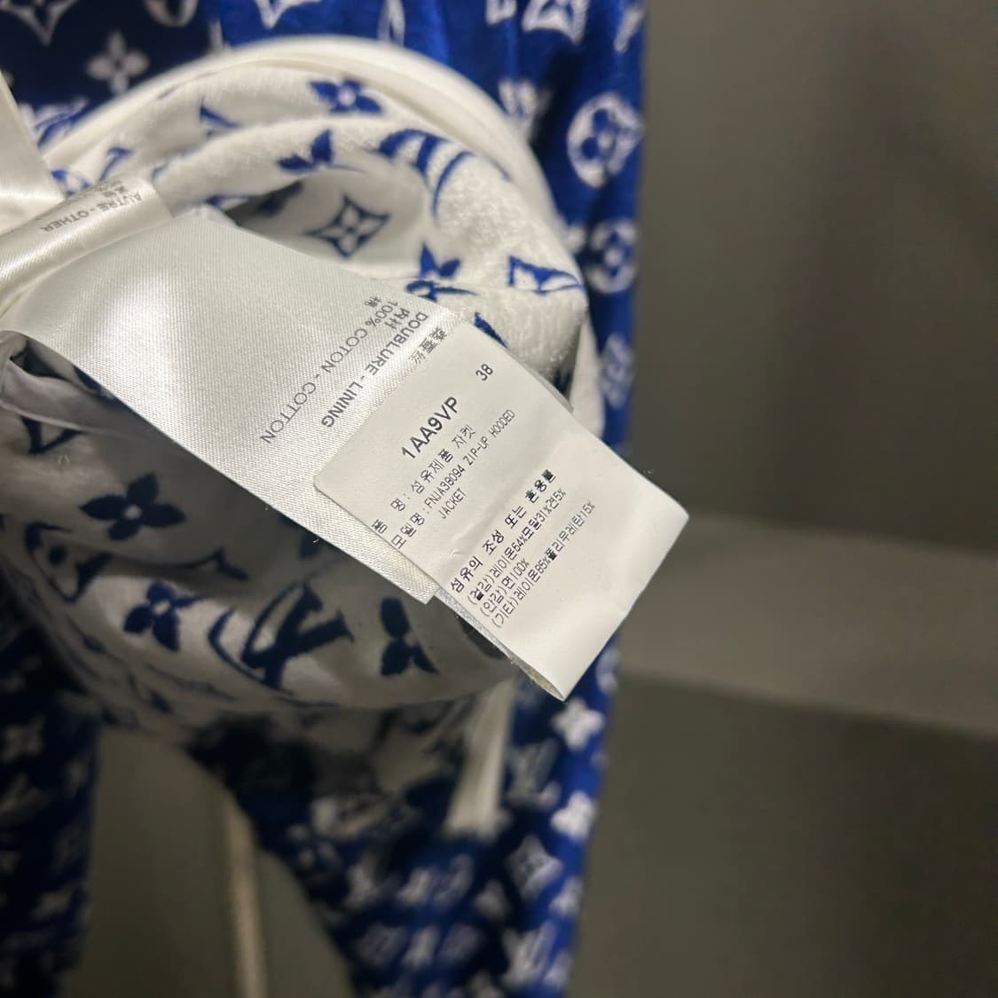 루이비통 모노그램 타월링 파카 자켓 상품이미지8