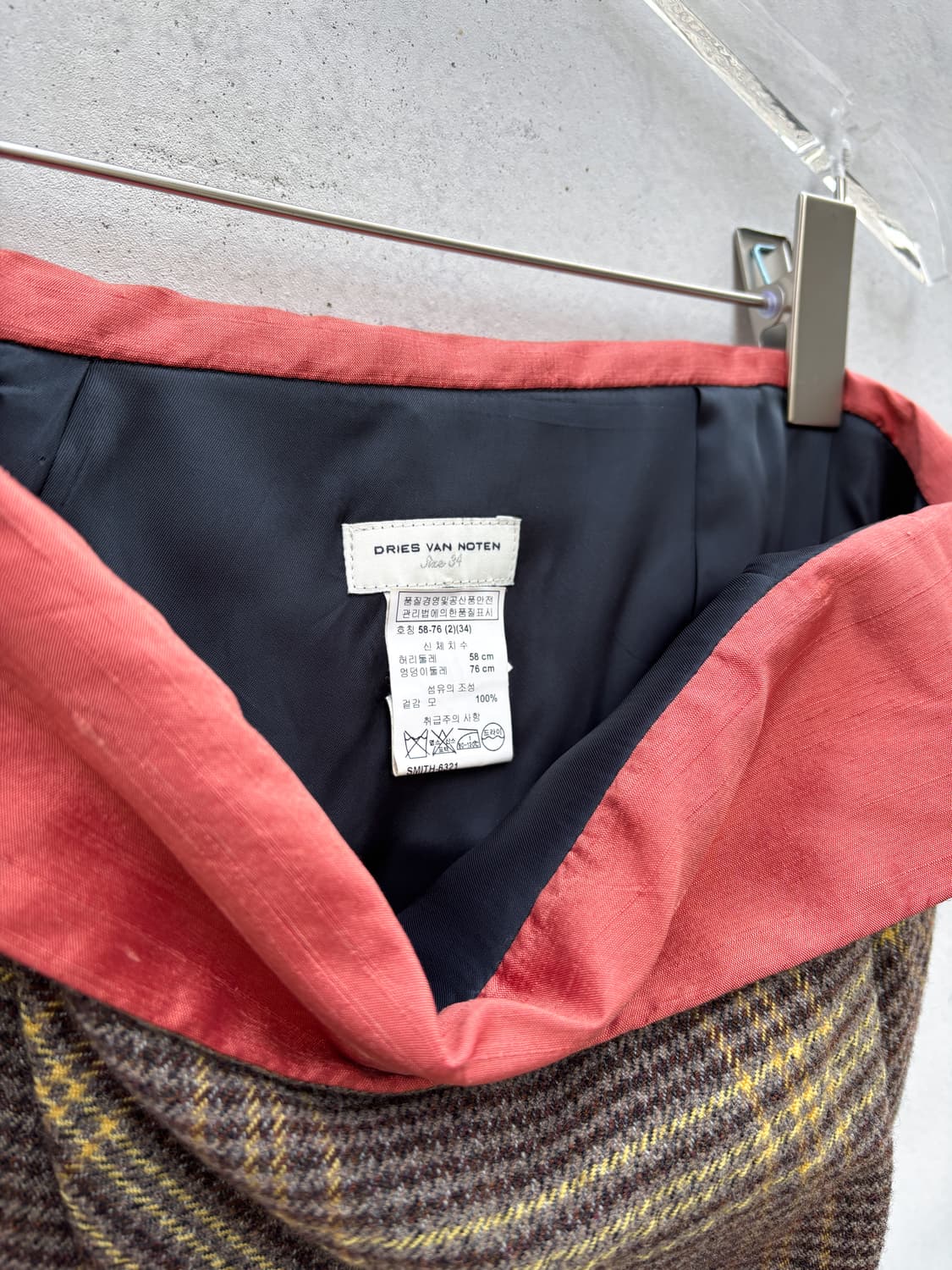 드리스 반 노튼 리본 스커트 상품이미지10