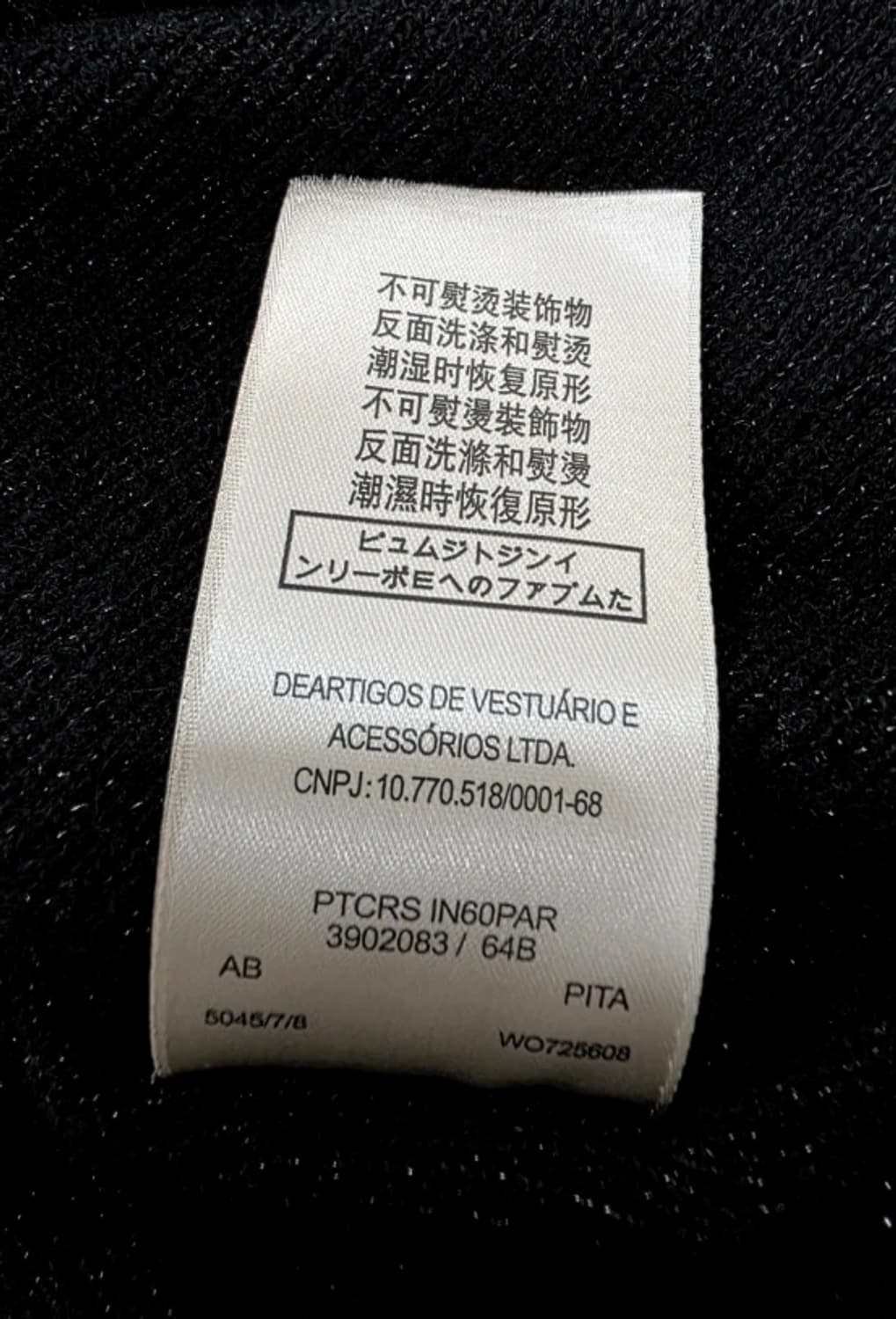 시시레어 캐시미어 티셔츠 니트 FREE 상품이미지9