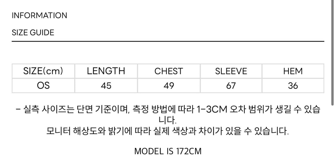 세릭 [EXCLUSIVE] CHED SHIRRING TOP / GRAY  상품이미지7