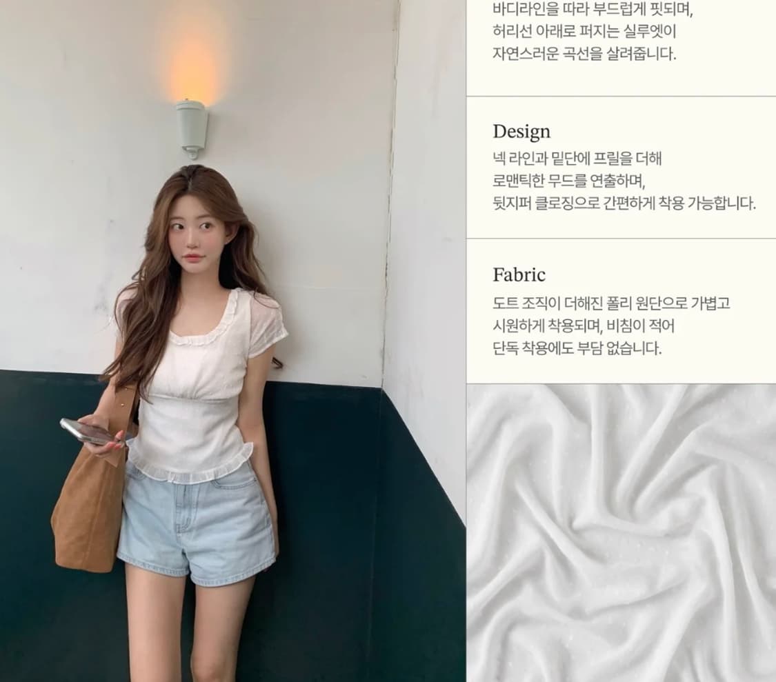 제니오 애니 도트 쉬폰블라우스 L 상품이미지2