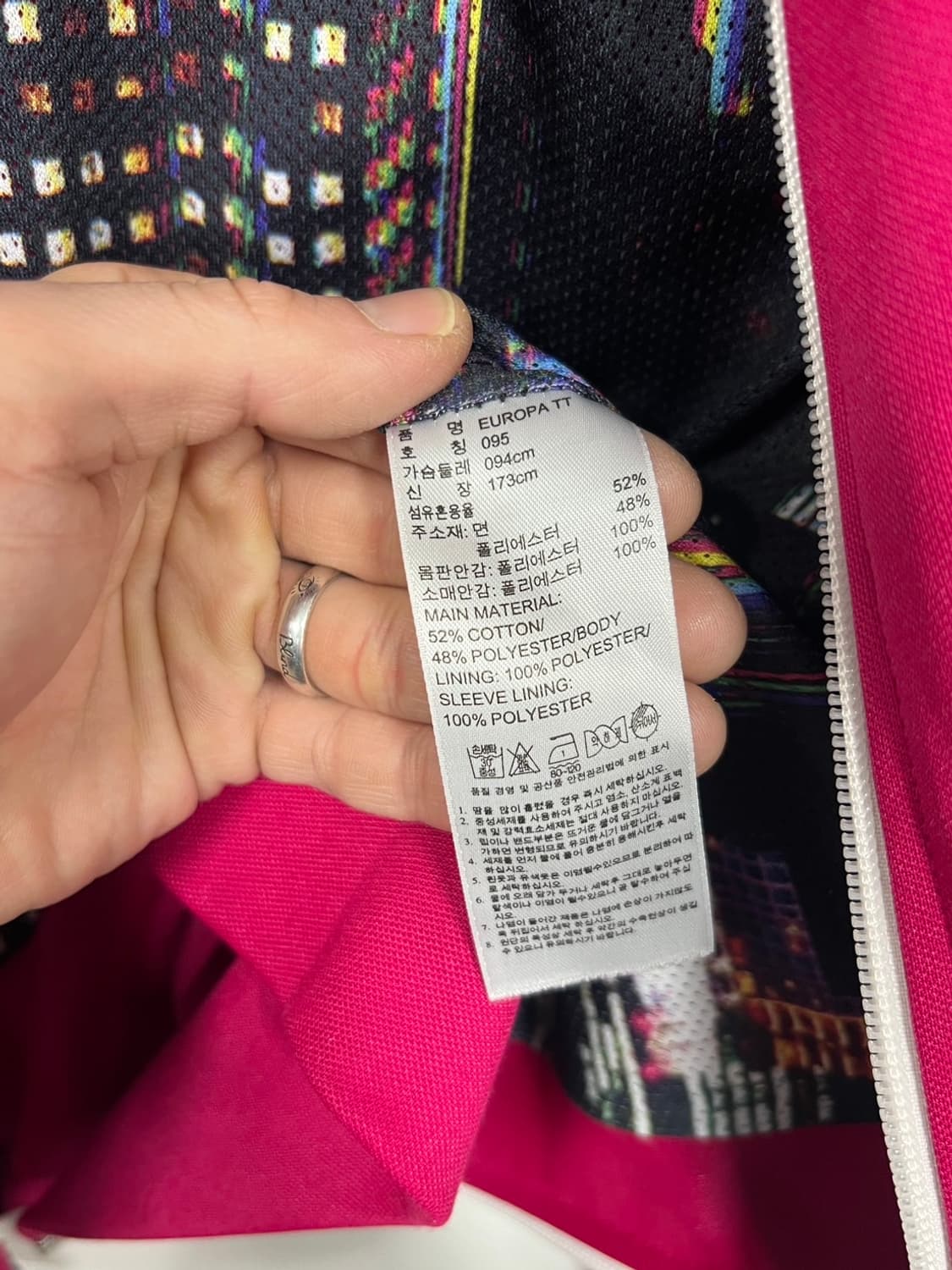 아디다스 Y2K 분홍 유로파 트랙 져지 상품이미지6