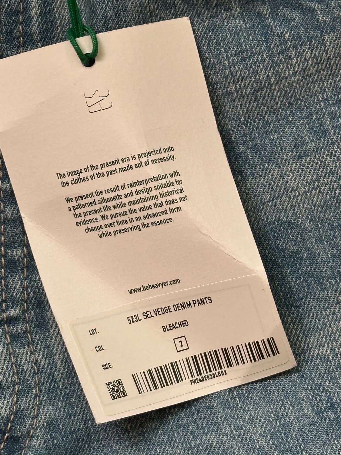 비헤비어 52L Bleached 새상품 상품이미지2