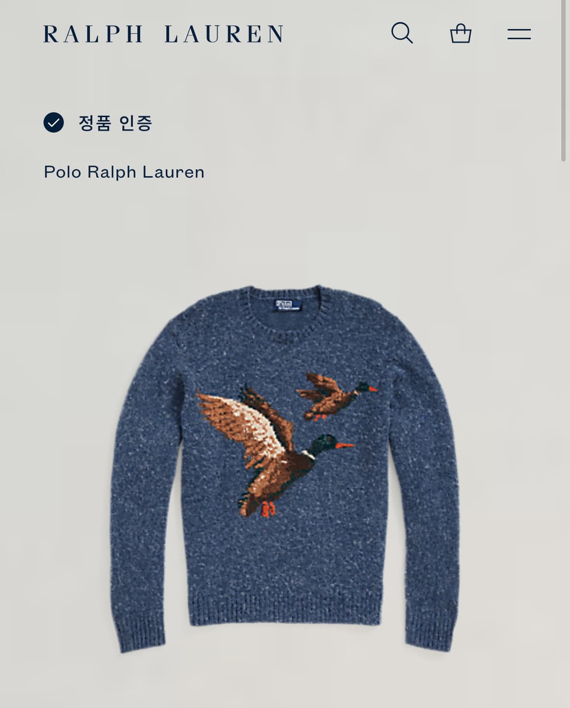 (L)폴로랄프로렌 말라드덕 스웨이드 패치 브러쉬 니트 상품이미지7