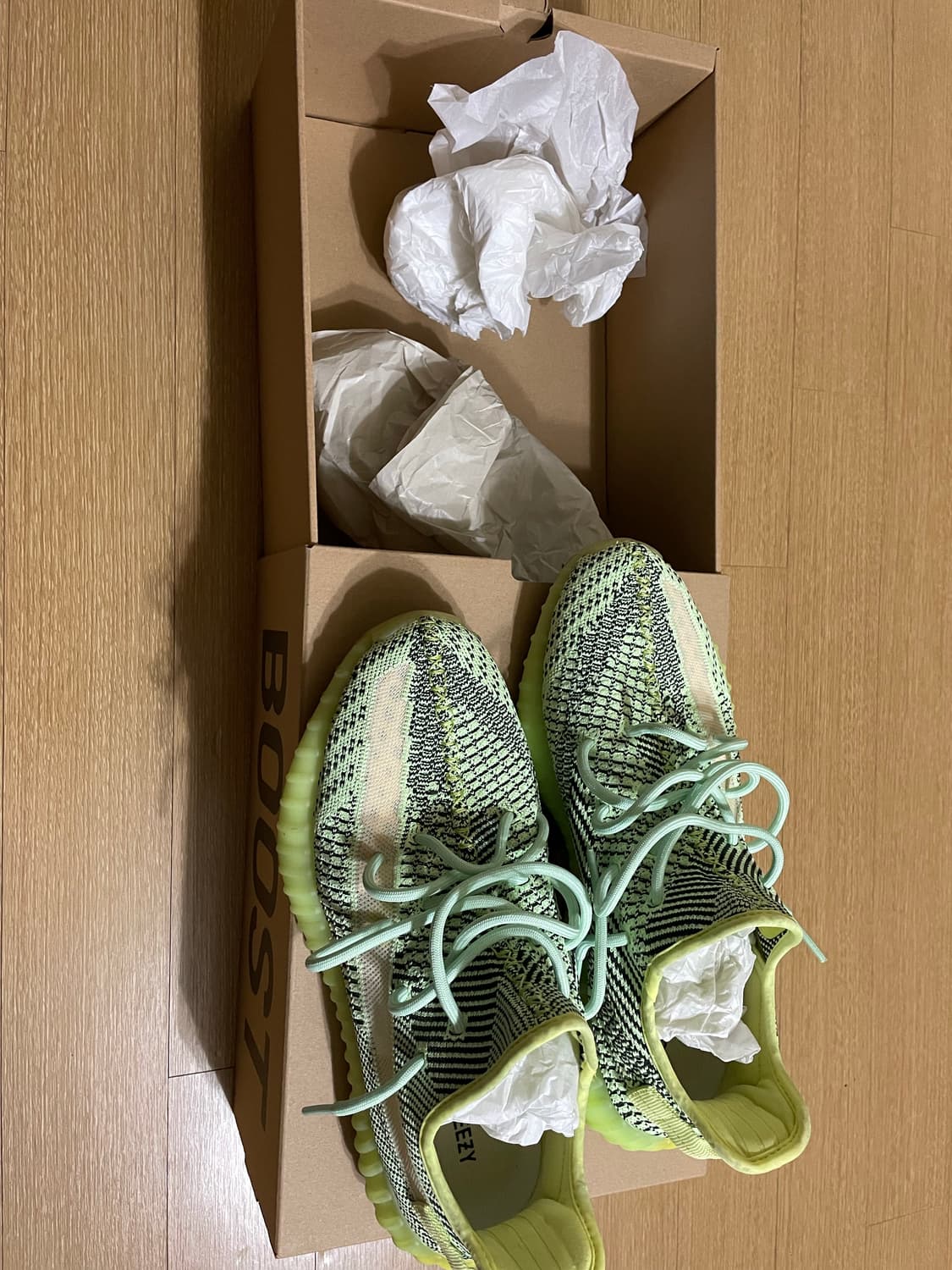 이지부스트 350 이즈릴 상품이미지1