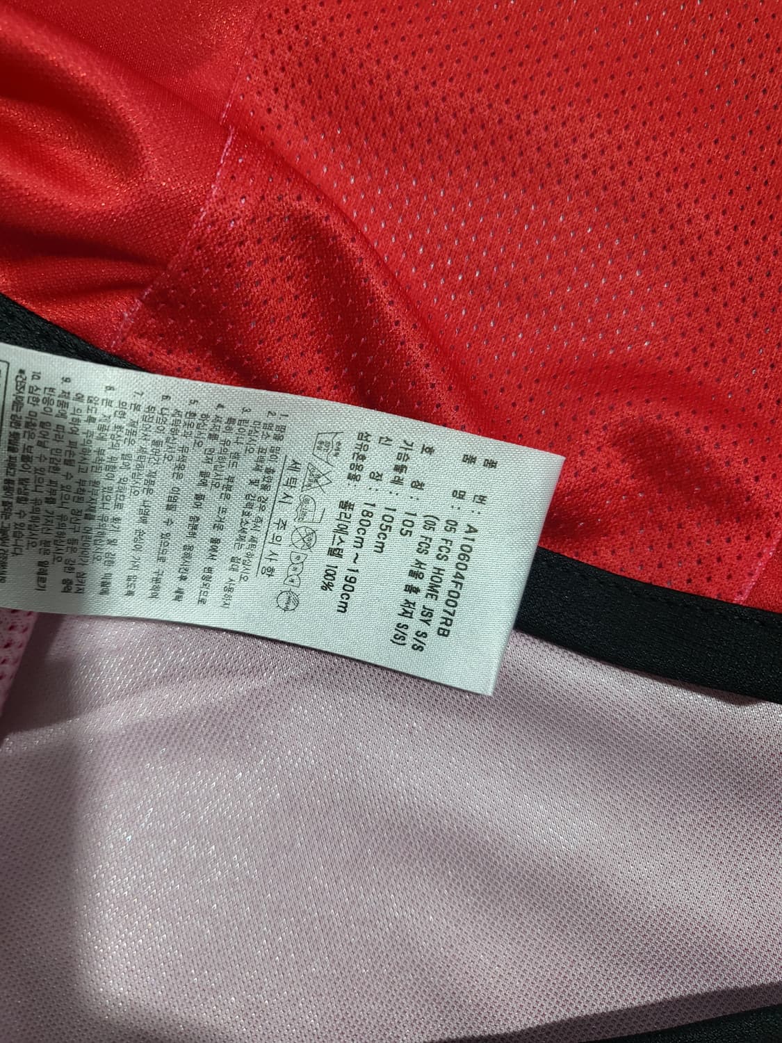 박주영 상품이미지5