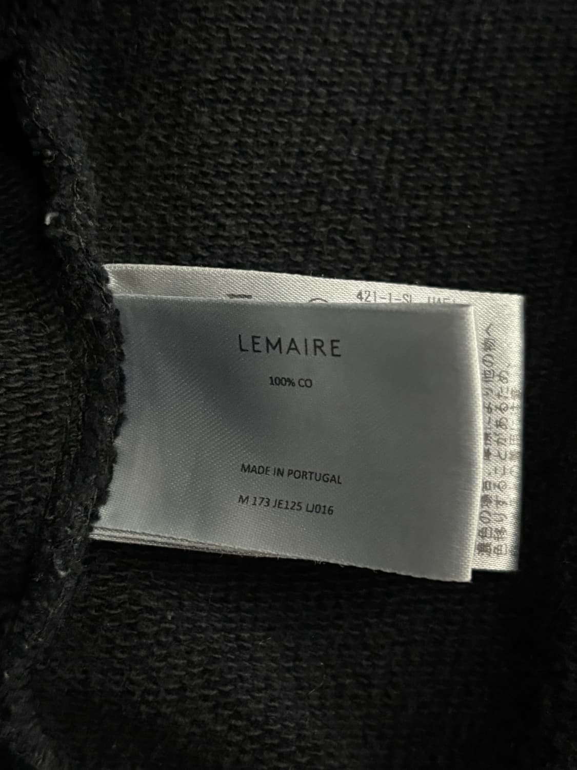 TTF✳️2017AW 르메르 해비 코튼 집업 상품이미지8