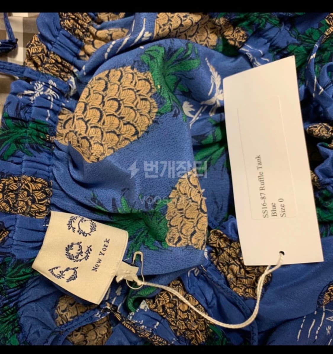 Sea ny 씨뉴욕 파인애플러플탑 0사이즈 새상품 상품이미지5