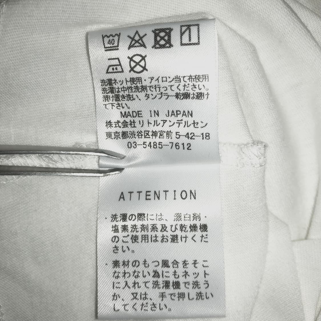 2000s Archive HYSTERIC GLAMOUR SlimFit T 상품이미지3