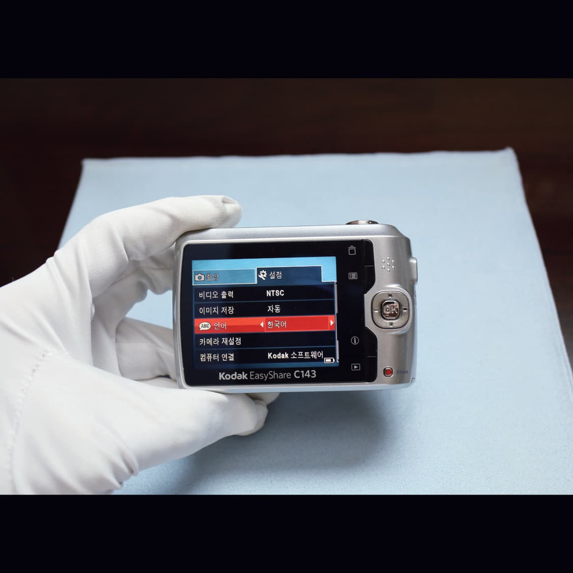 레어<준 민트급><키키디카>코닥 C143 실버 빈티지 디카 상품이미지7