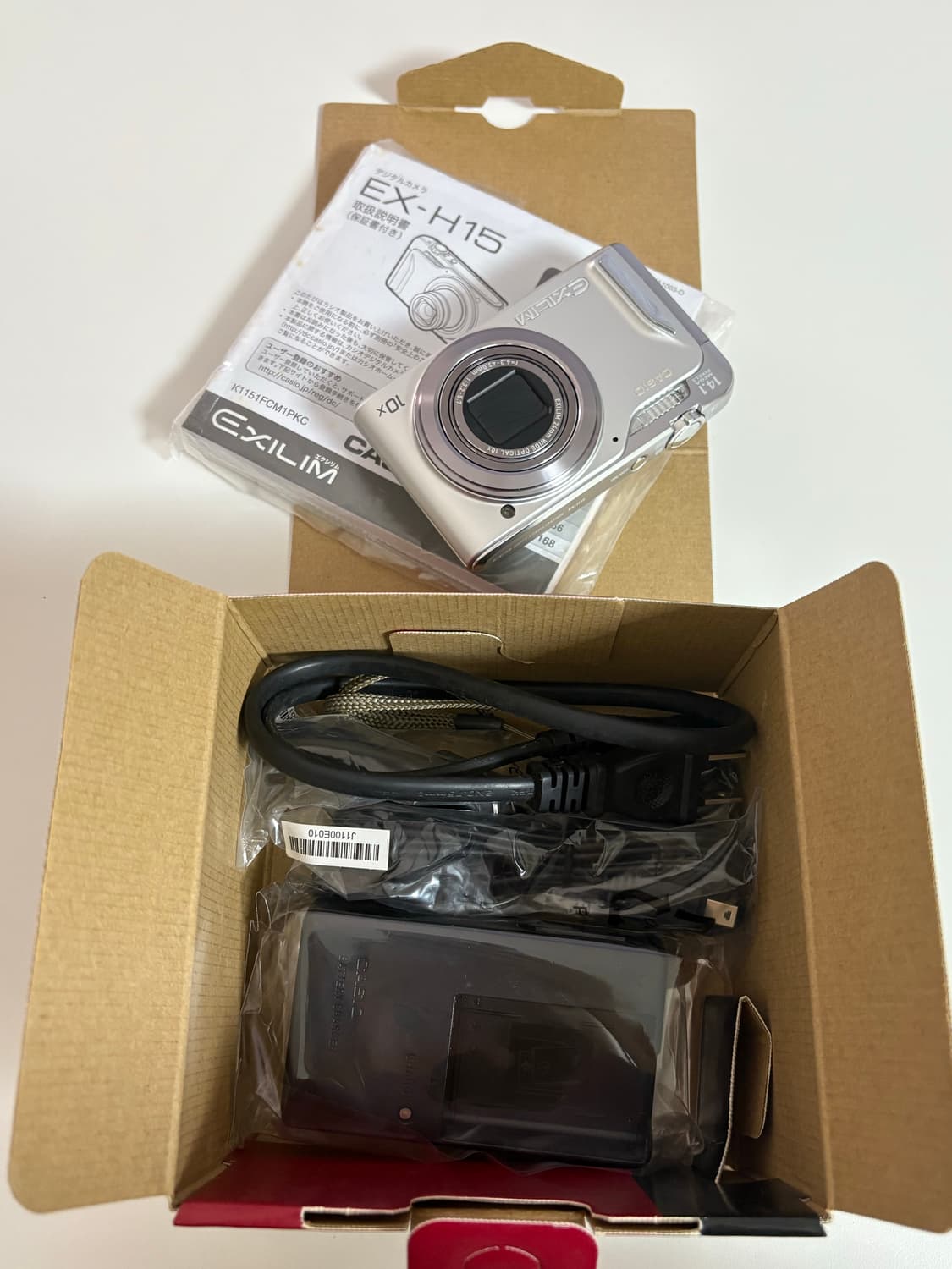 [풀박스] Casio Exilim EX-H15 실버 상품이미지8