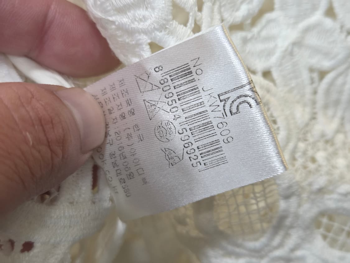 마쥬 화이트 크롭 레이스 봄버 상품이미지9