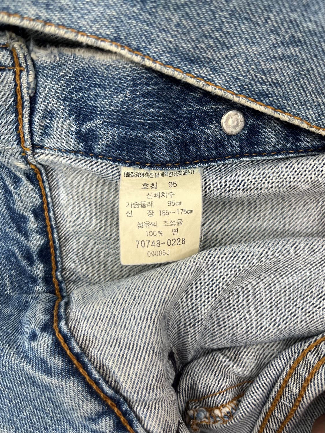 00s Levi's 데님 자켓 상품이미지5