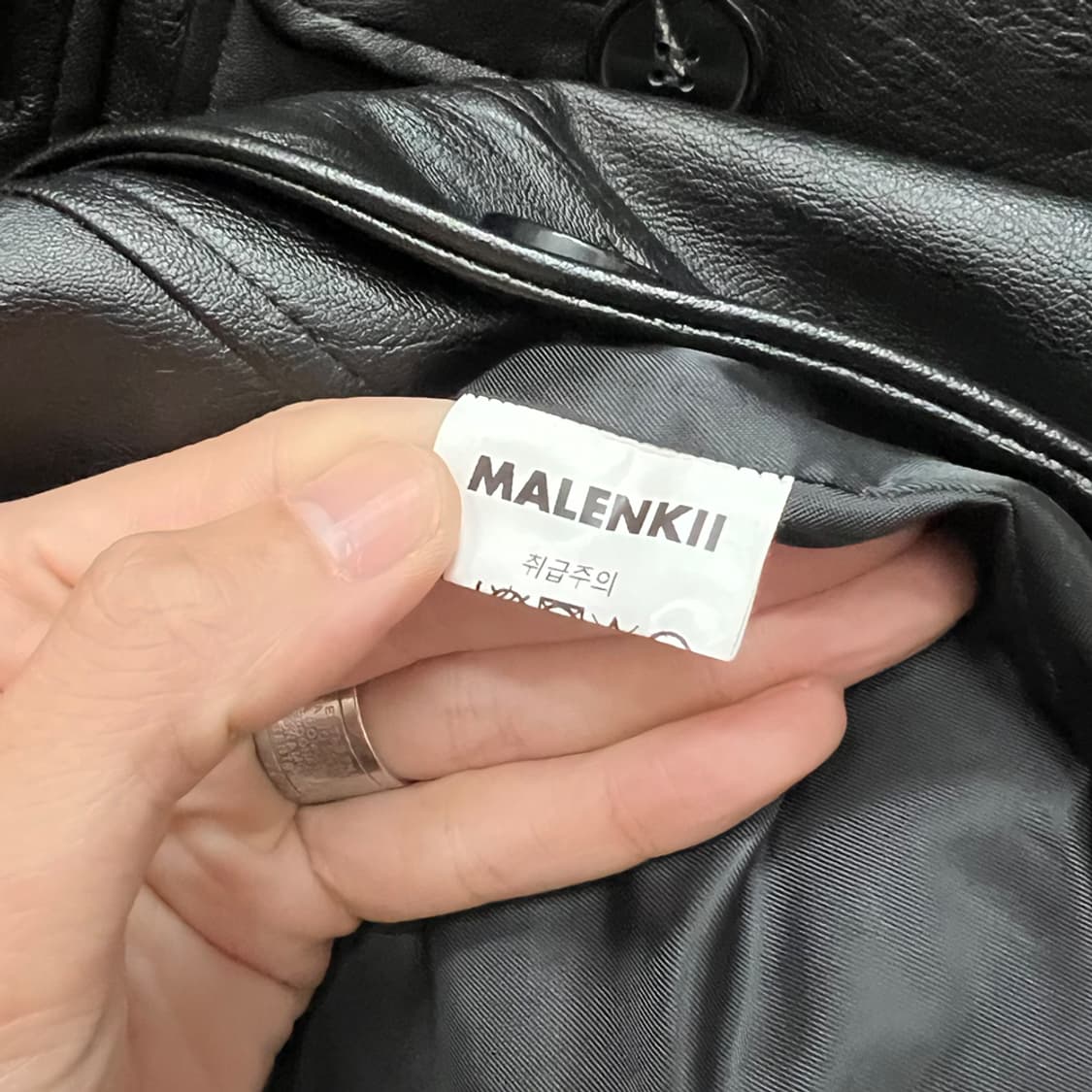 VTG MAKLENKII 투포켓 셔츠 레더 자켓 FREE 상품이미지4