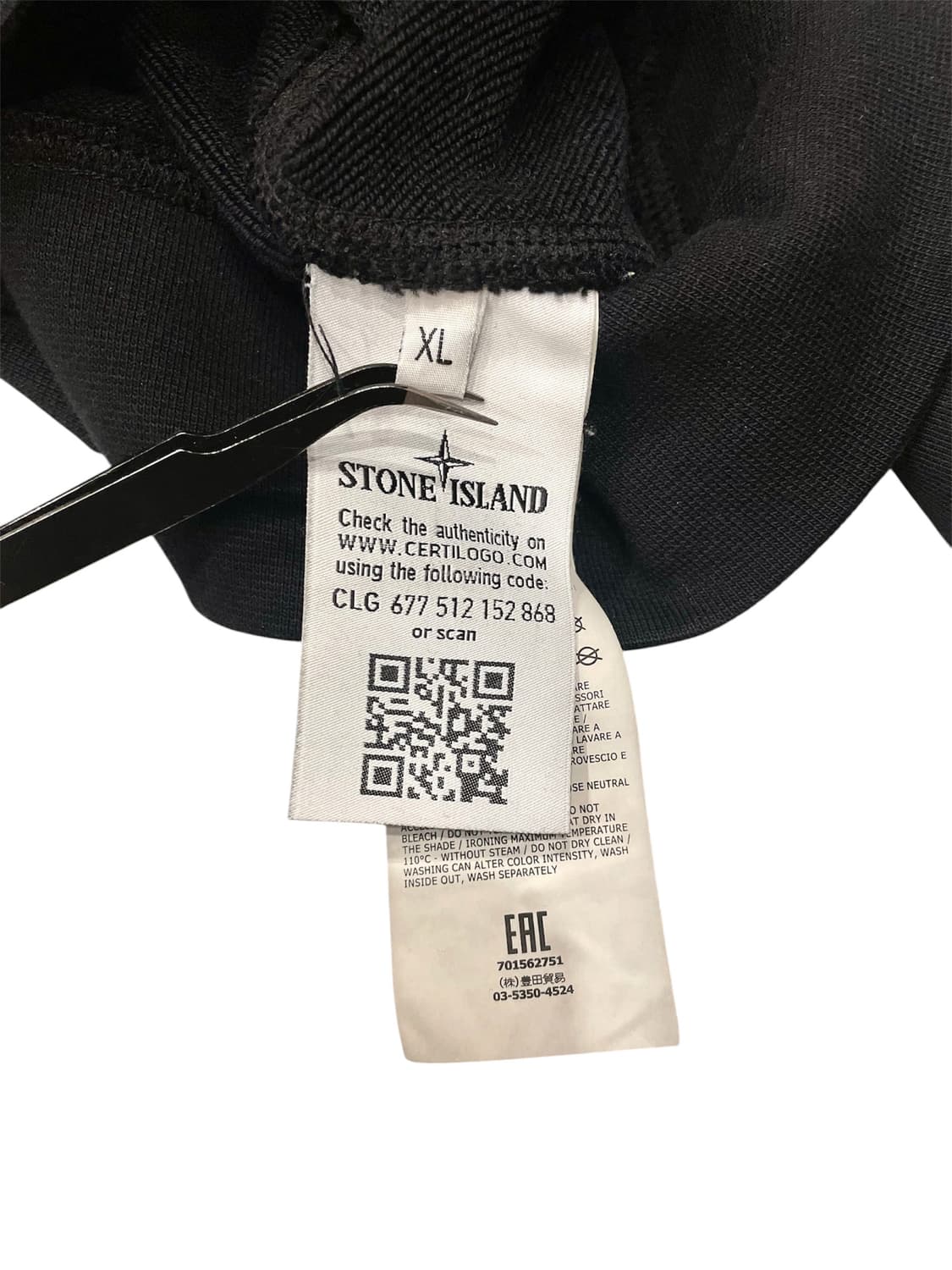 스톤아일랜드 블랙 맨투맨 상품이미지6