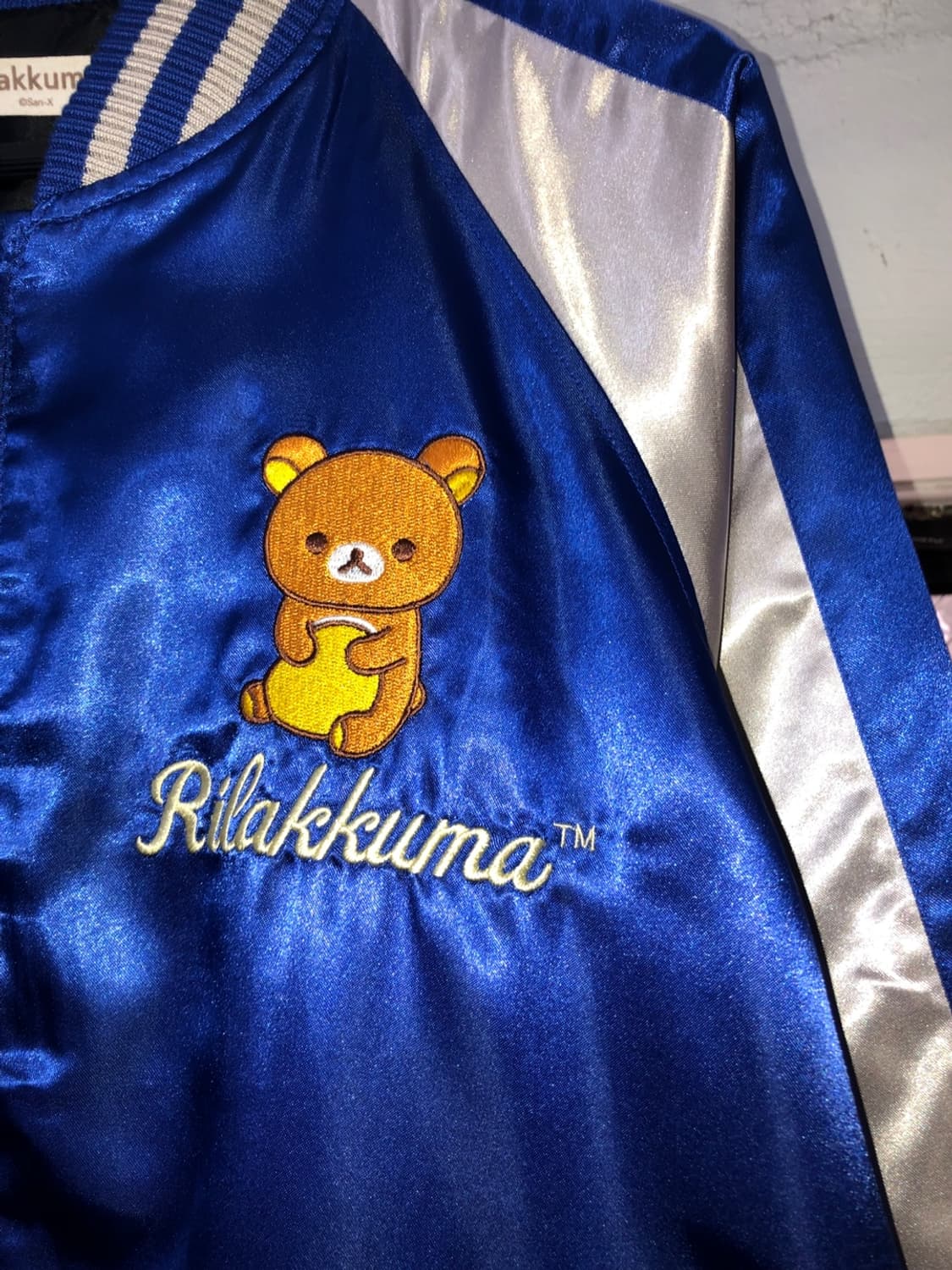 리락쿠마 스카쟌 상품이미지4