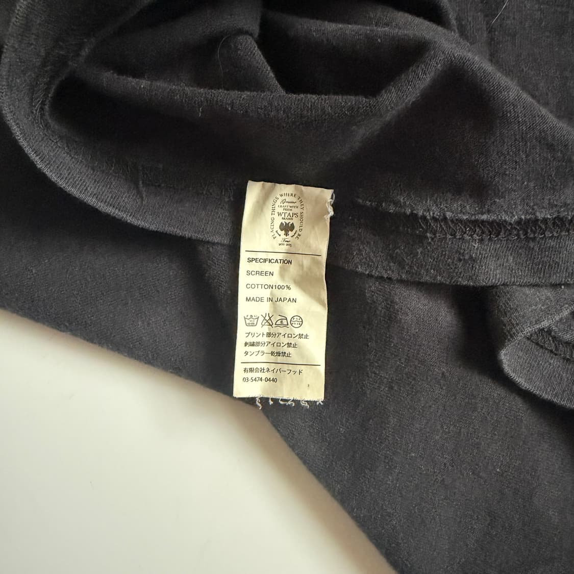 Wtaps 상품이미지4