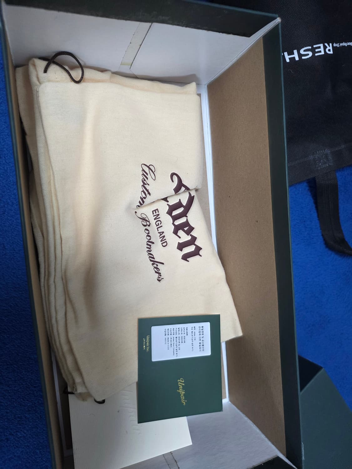 알든 405 8D 상품이미지6