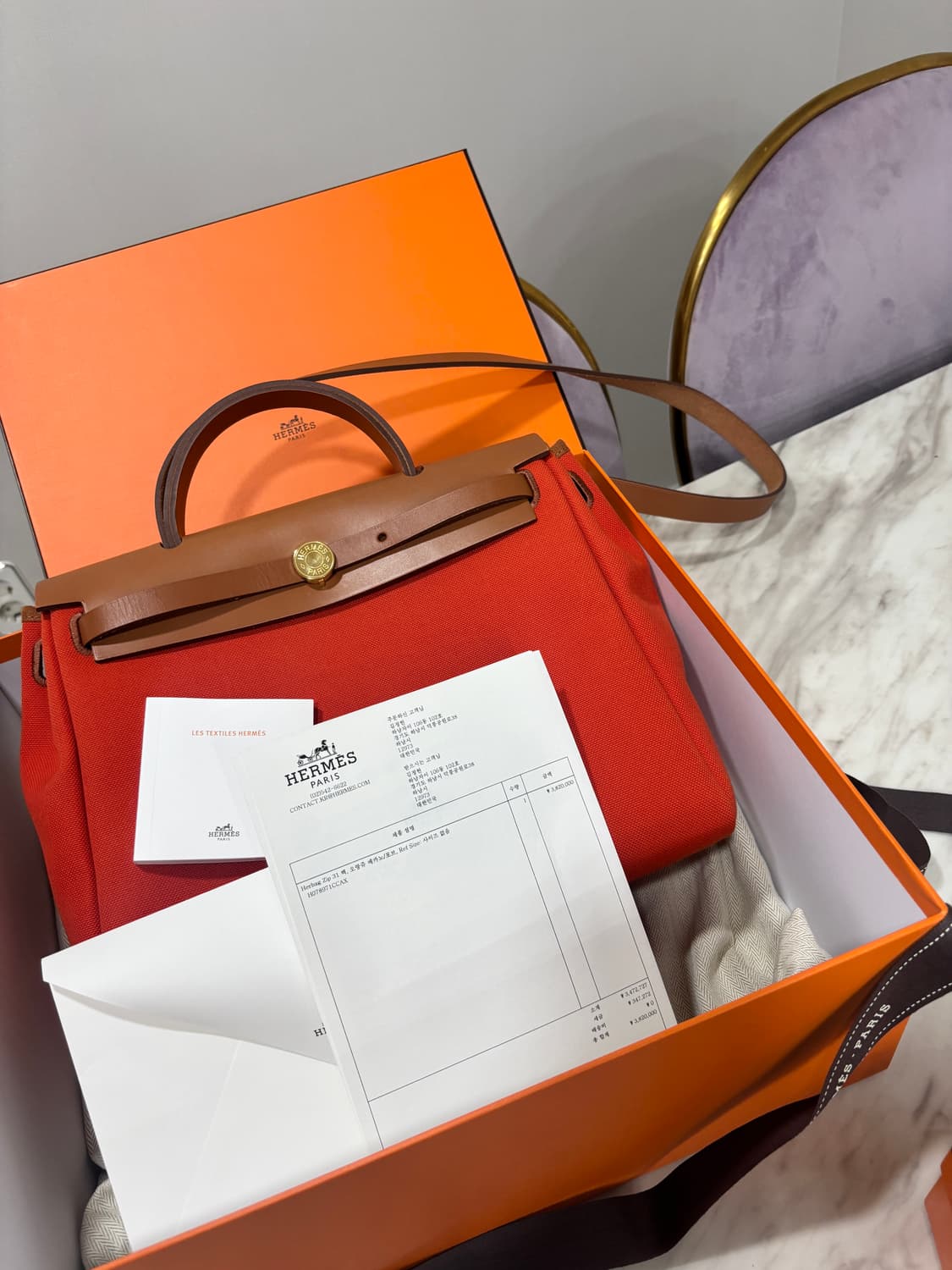 에르메스 에르백31 금장 상품이미지4