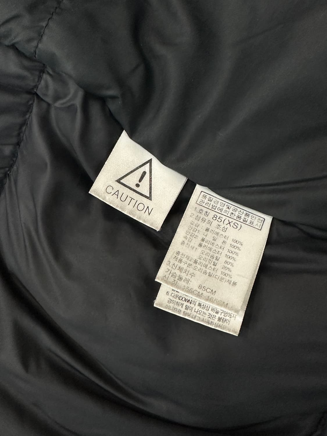 노스페이스 롱패딩 블랙 상품이미지4