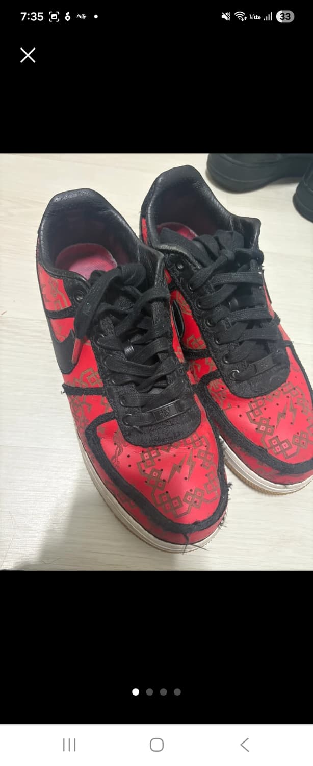 프래그먼트 나이키 포스 270 상품이미지2