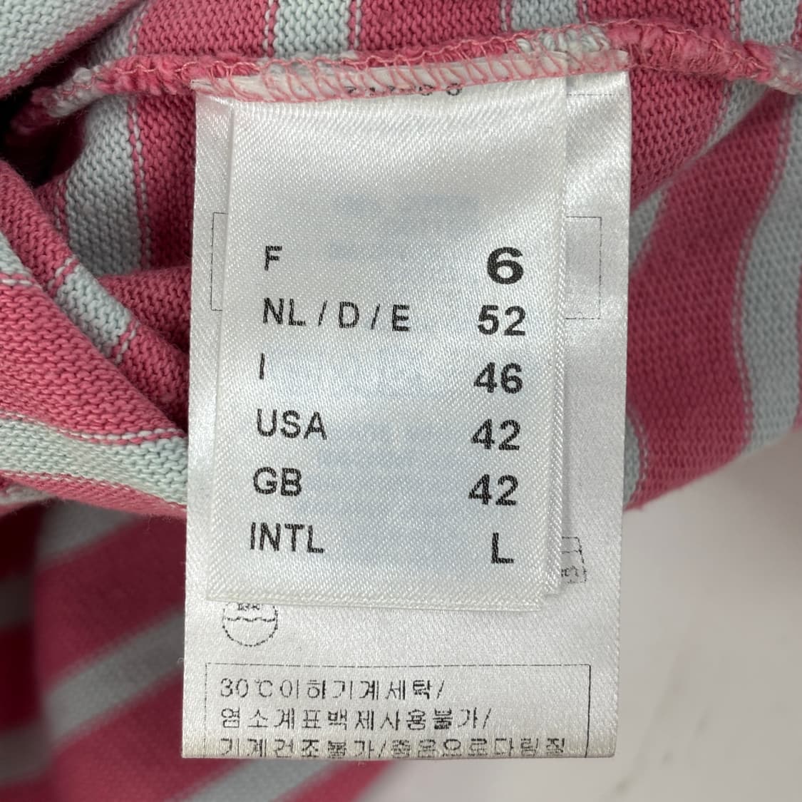 세인트 제임스 롱슬리브 상품이미지8