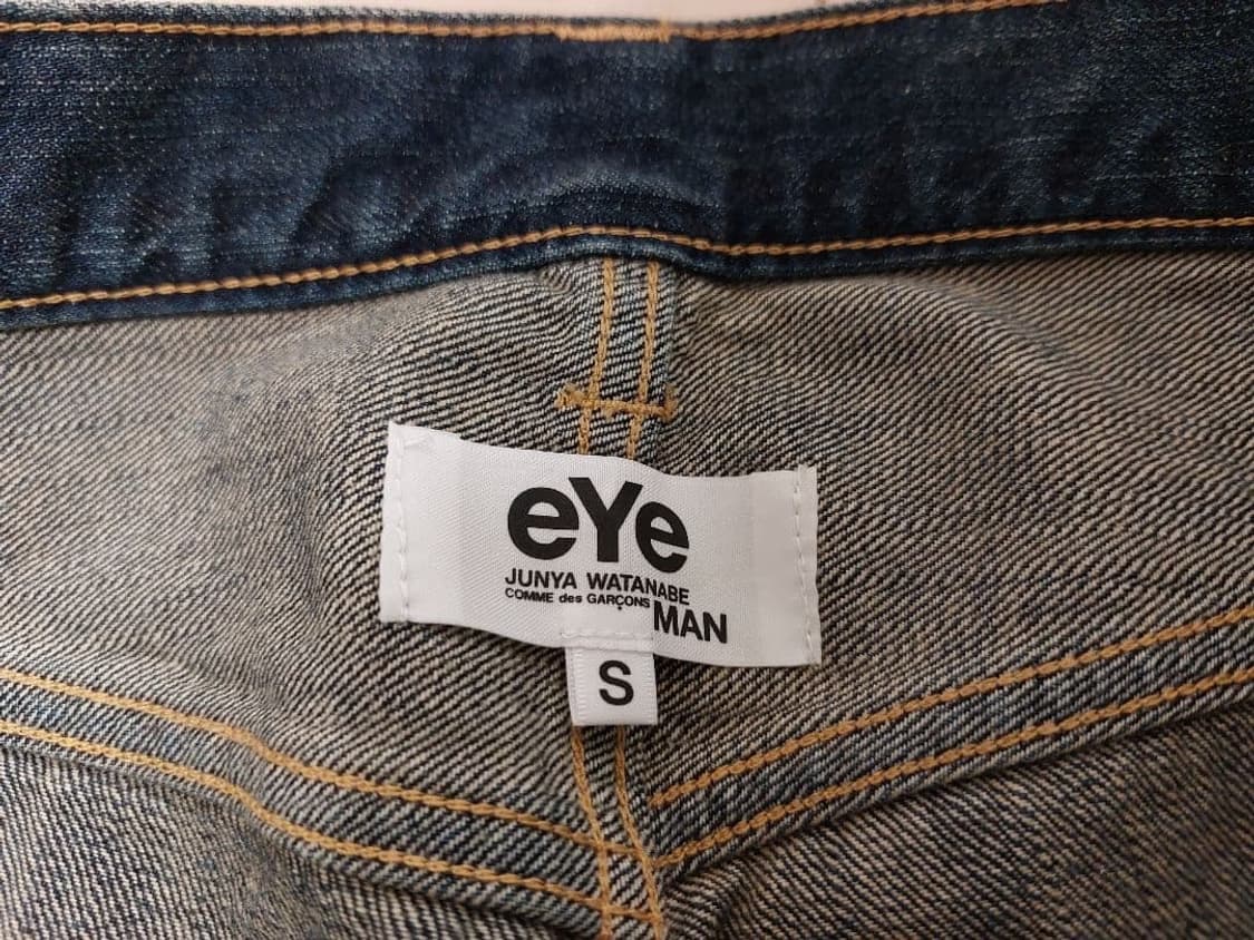 꼼데가르송 준야와타나베 맨 데님팬츠 상품이미지4