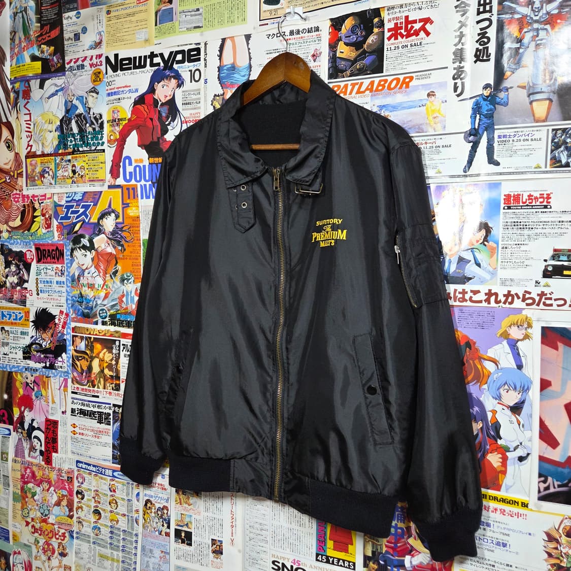 산토리 프리미엄 몰츠 기모 블루종 자켓 상품이미지5