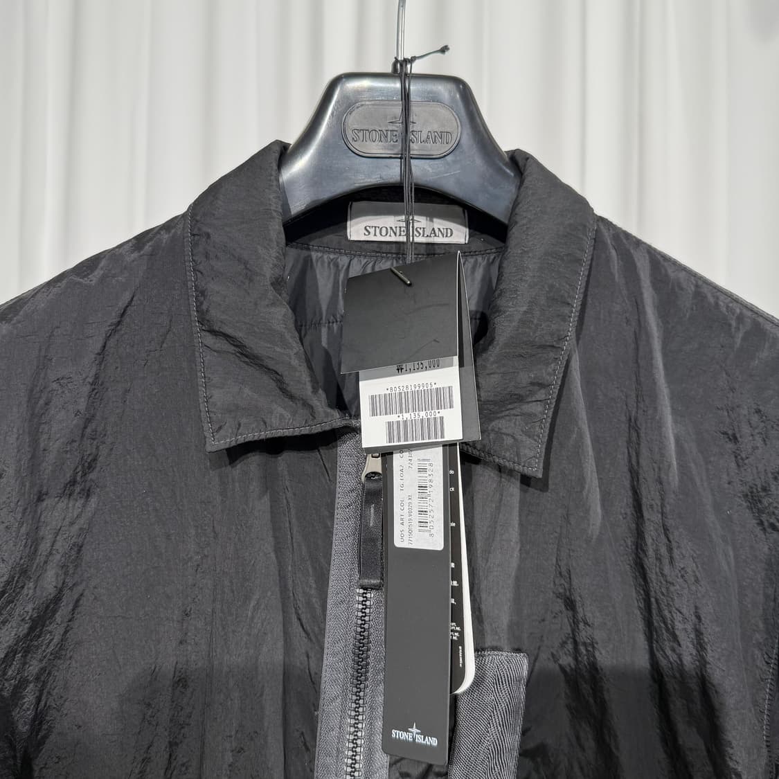 스톤아일랜드 나일론 메탈 프리마로프트 패딩 자켓 XL 상품이미지3