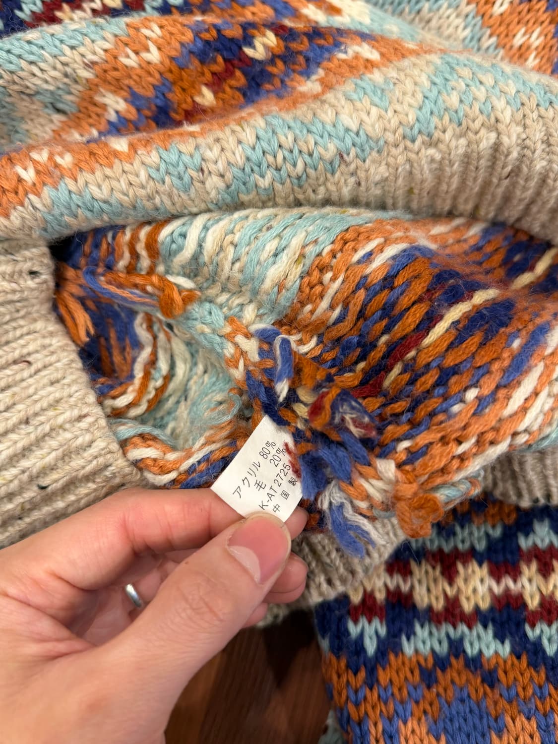 The Original Wear 빈티지 노르딕 울 니트 스웨터 상품이미지7