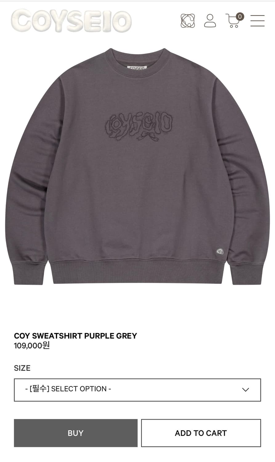 코이세이오 COYSEIO 코이 스웻셔츠 퍼플 그레이 상품이미지1