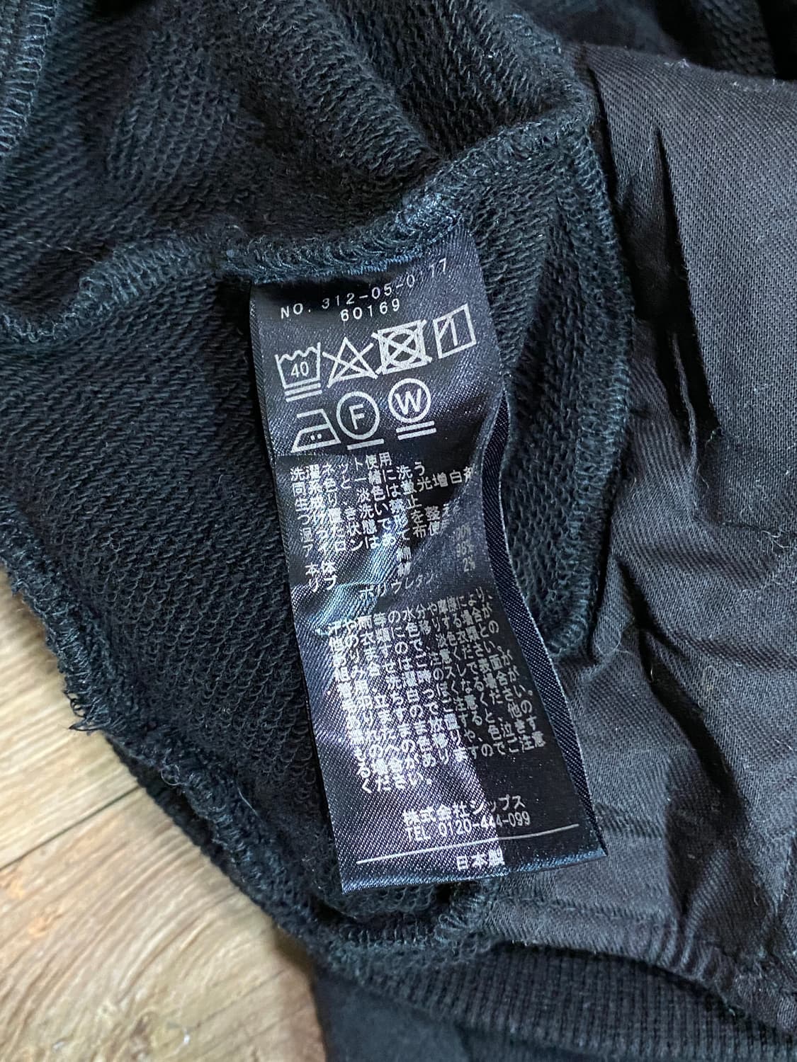 쉽스(ships) 사이드 포켓 후드티 블랙 F 상품이미지4