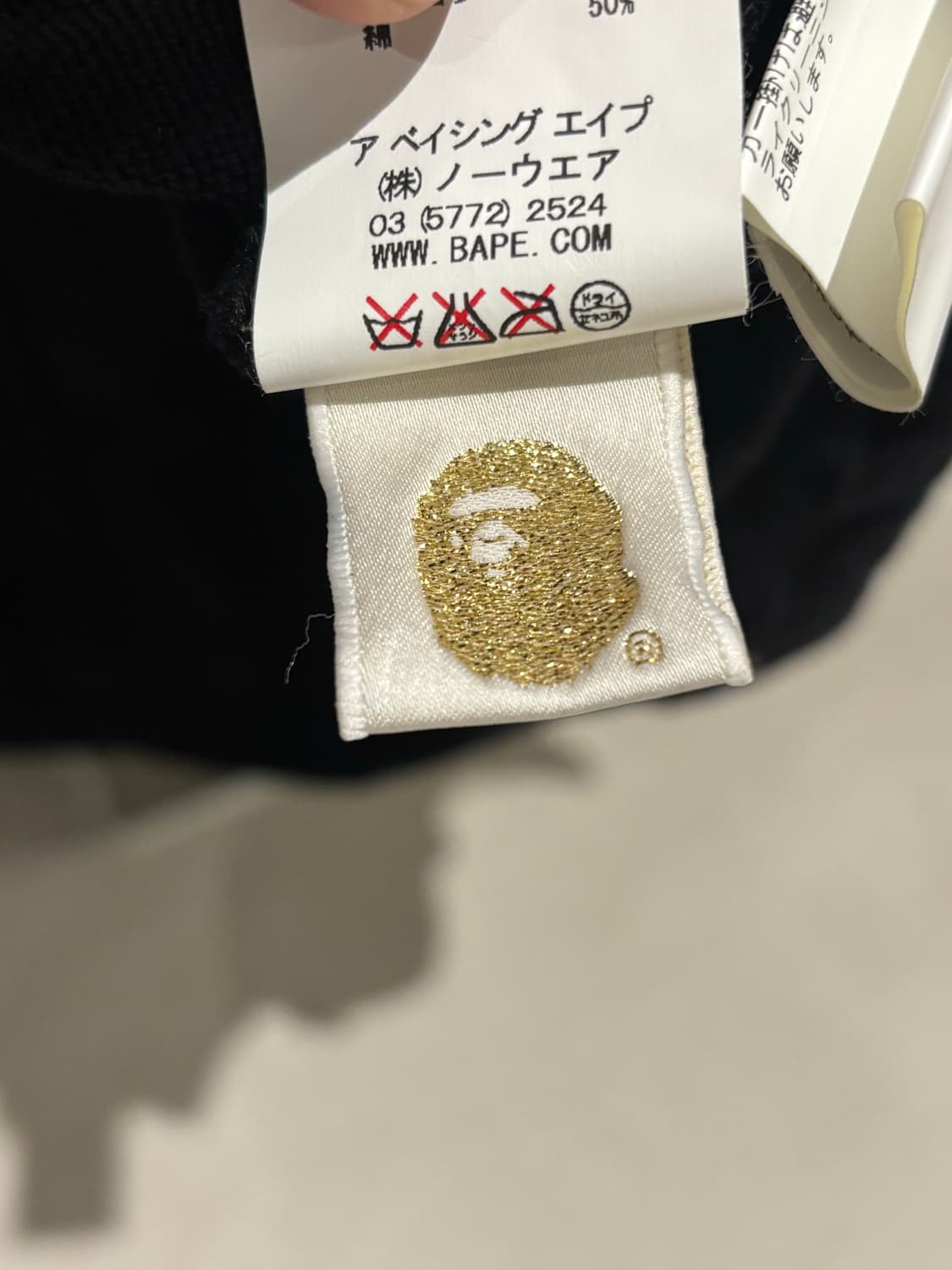 베이프 후드 가디건 상품이미지3