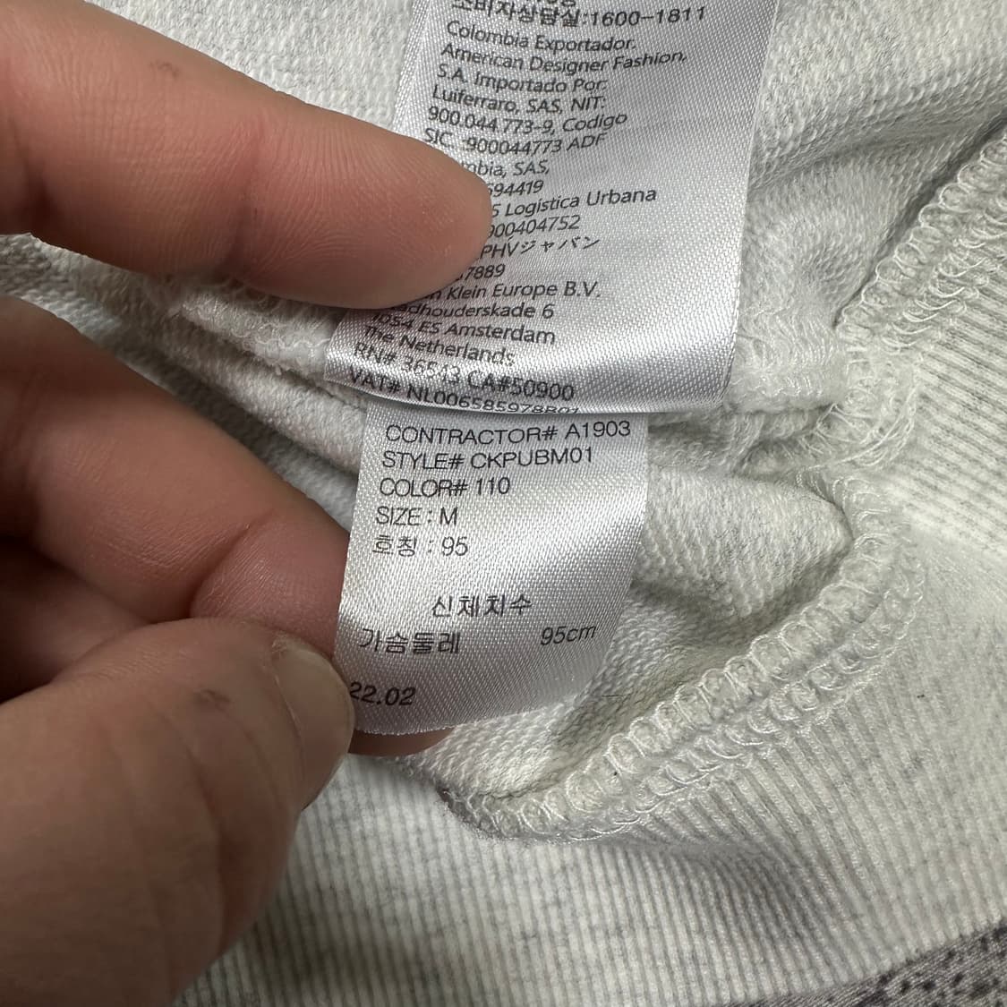 ✨ (바배) CK 캘빈클라인 퍼포먼스 반팔티  상품이미지6