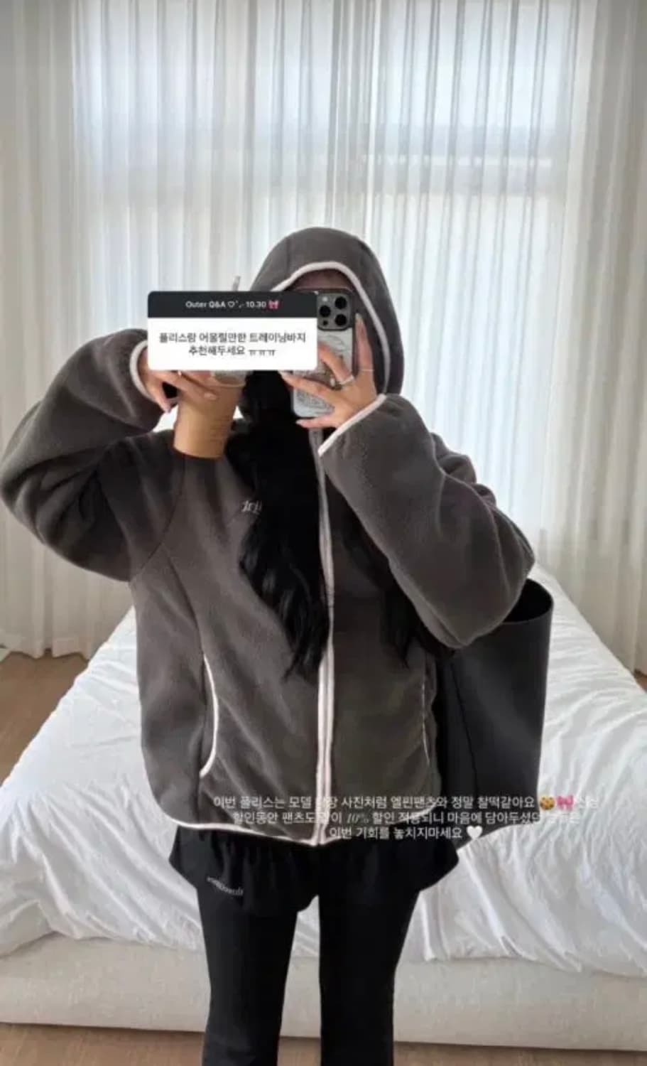 최종내림)쓰리타임즈 후리스 cookie 플리스 자켓 상품이미지2