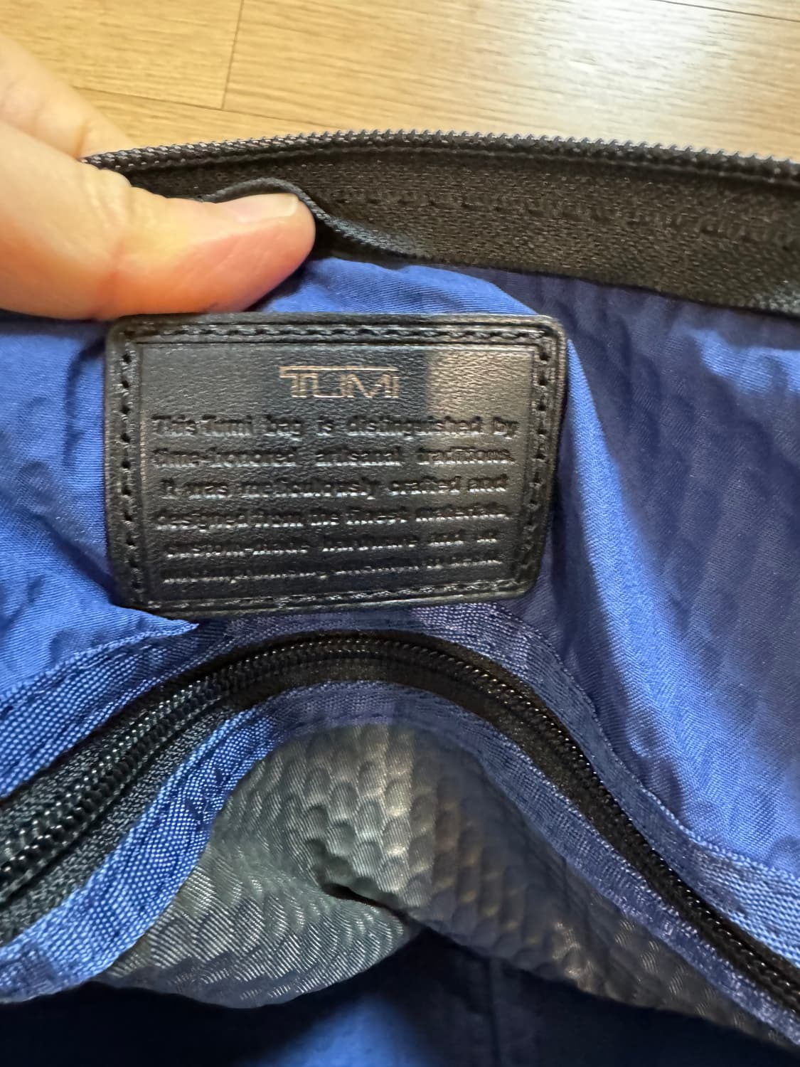 투미 메신저백 상품이미지5