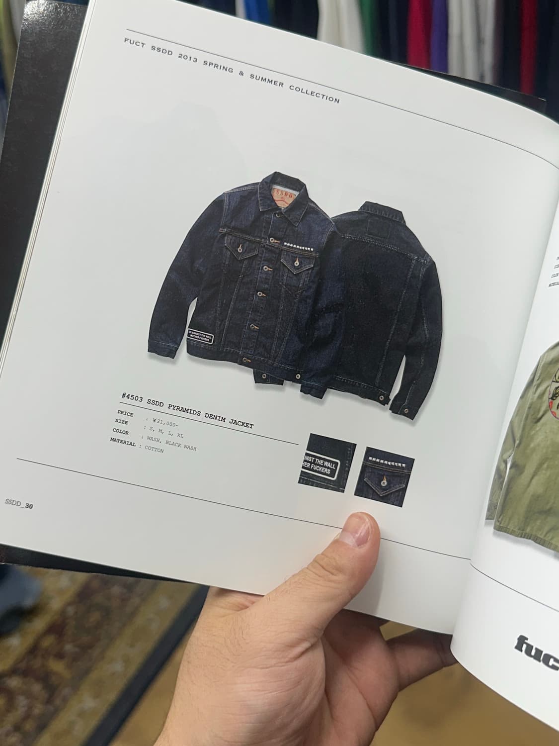 FUCT SSDD 타입 3 데님 트러커 자켓 M 상품이미지8