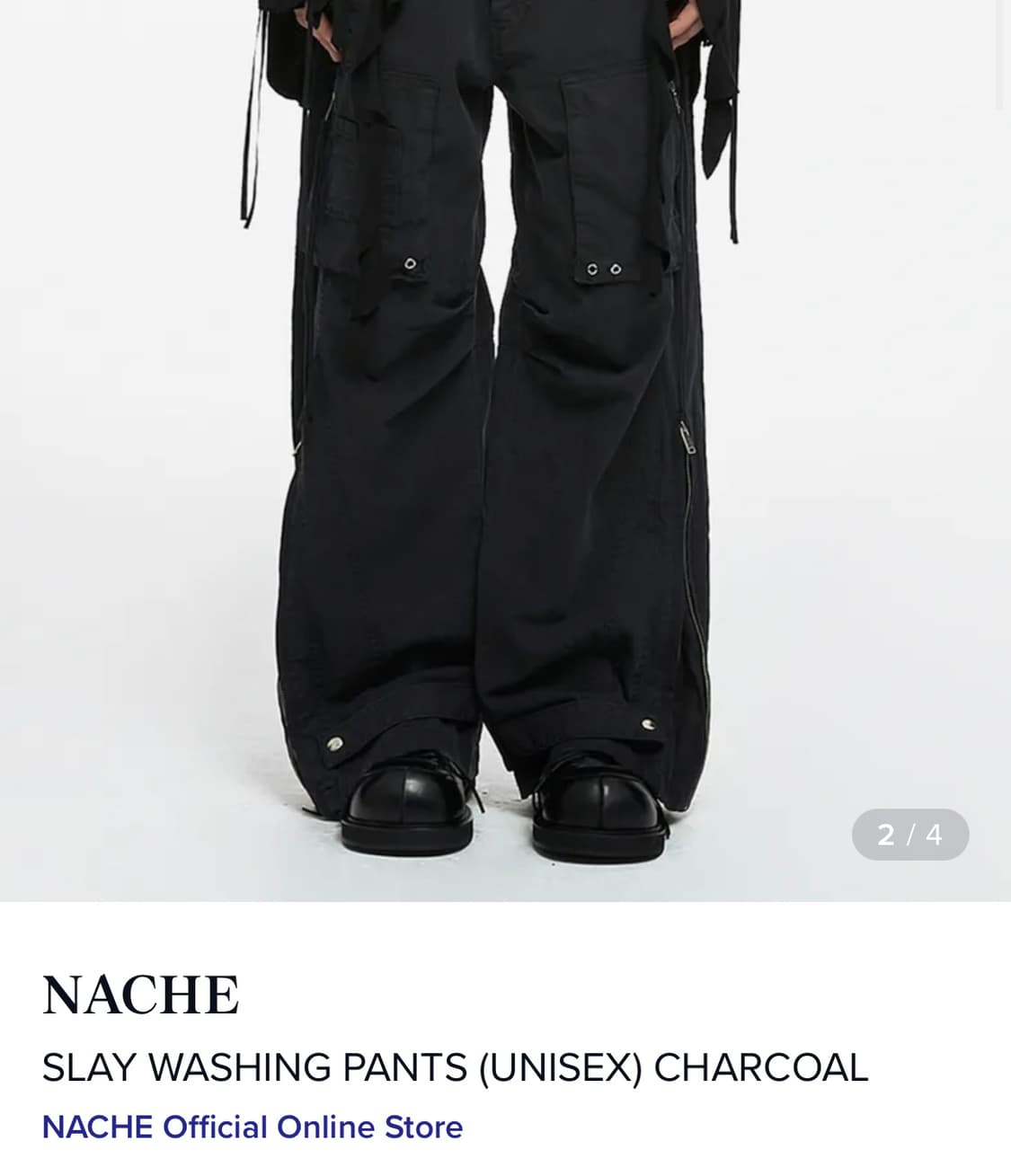 나체 락시크 사이드 슬레이 스트랩 다크 카고 팬츠 상품이미지6