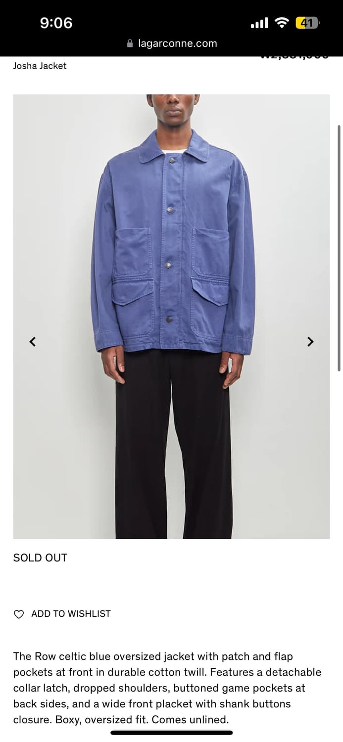 [구매m,L] 더로우 josha jacket 상품이미지1