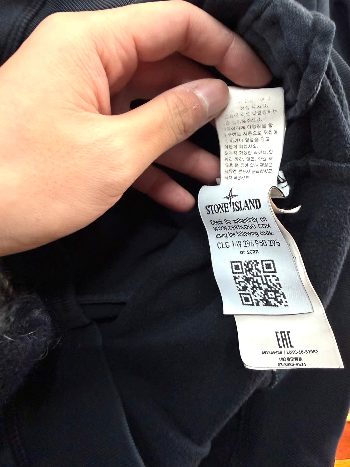 .L/ 스톤아일랜드 2-Pocket 와펜 슬리브 맨투맨 상품이미지9