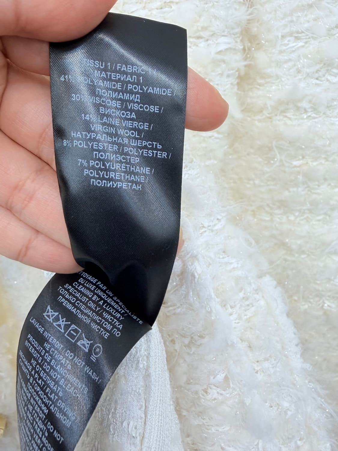 [박민영착용]발망 싱글 골드버튼 트위드 자켓34 상품이미지8