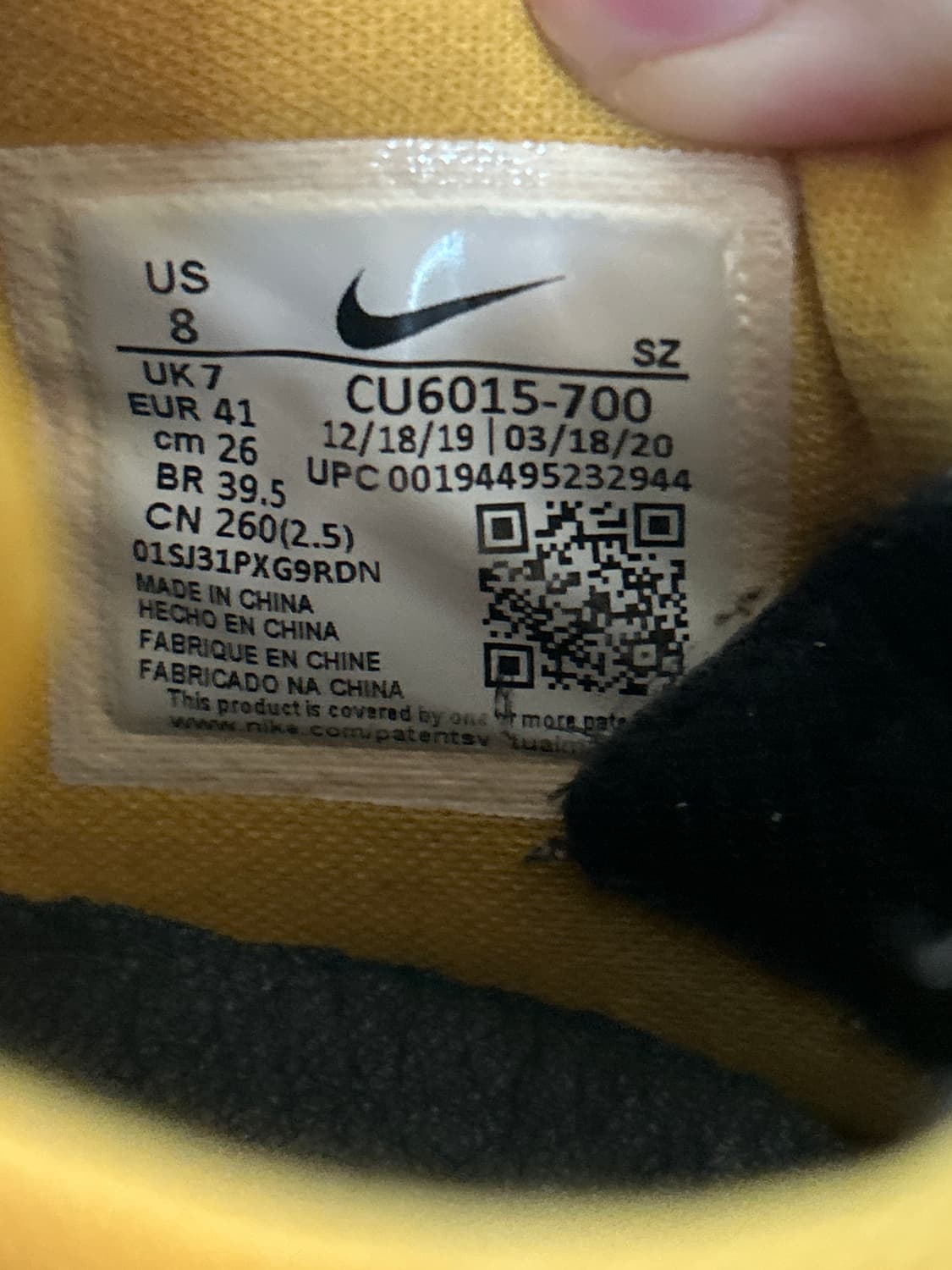 나이키 x 오프화이트 에어 러버 덩크 유니버시티 골드 상품이미지4