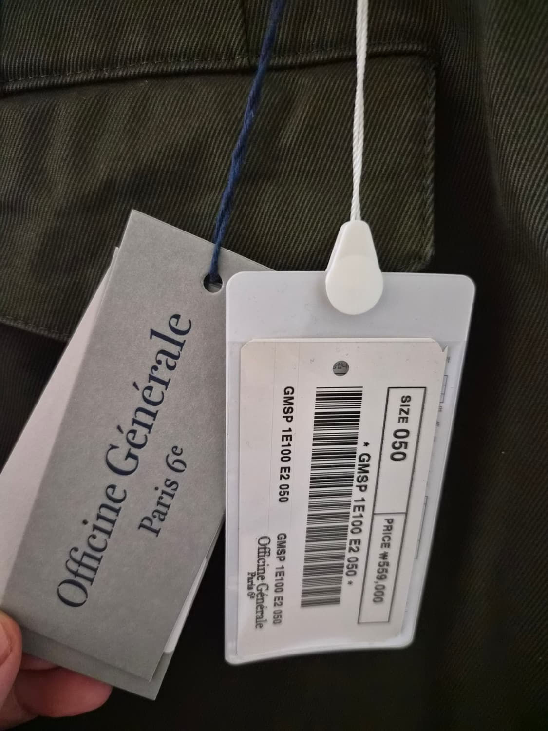 오피신 제네럴 벨티드 팬츠  상품이미지3